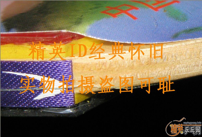 �� ��������98011  �������Ľ����߼л���װ�׾��� ˫��813���� ��֧���� QQ��1366168040