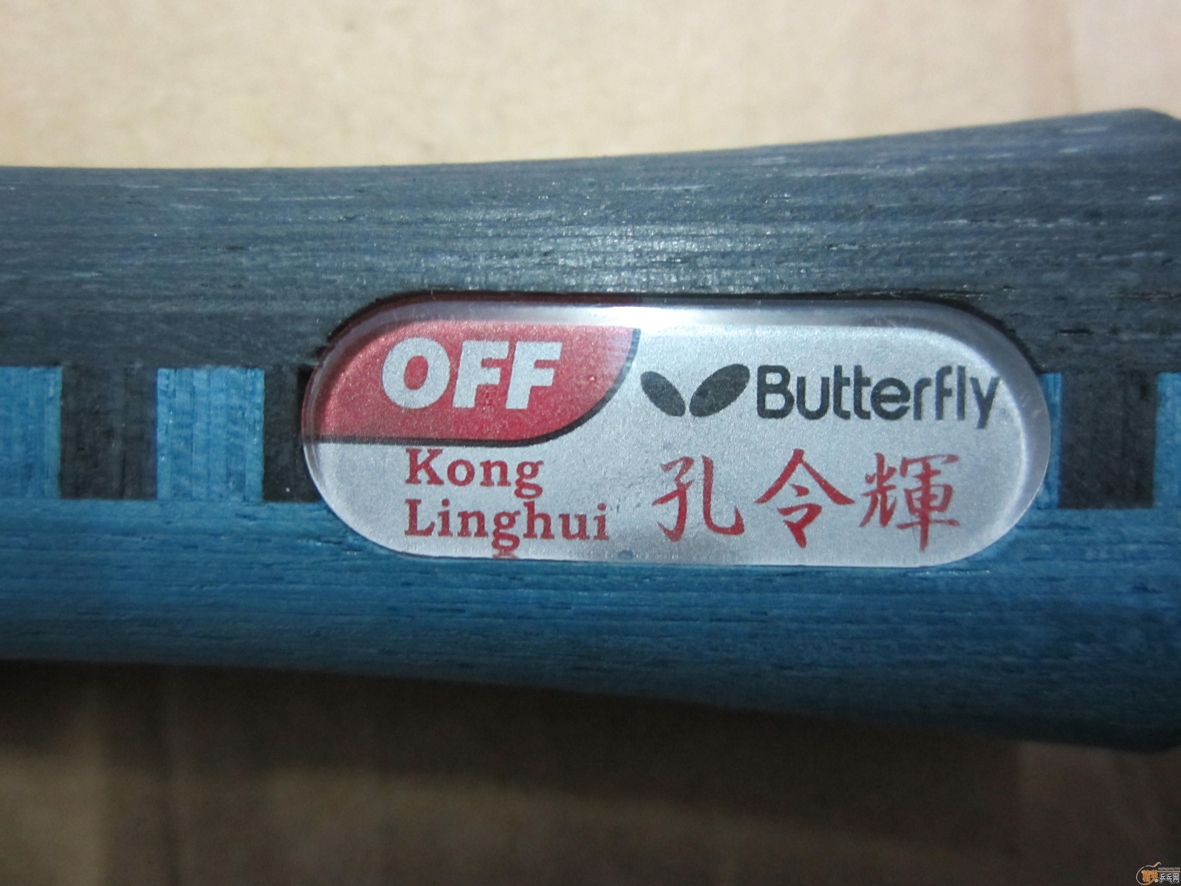 ������ŷ�޴������� ������壬÷�Ȳ��ˣ�ʩ����̼�أ������̼�أ���ֻ������Σ�FL��΢�