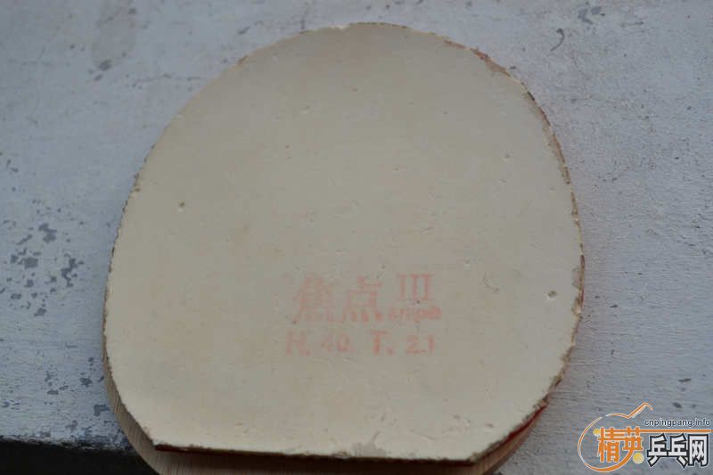 ���������  С�����գ���˫ϲ����7  ���ӽ���  EL�����