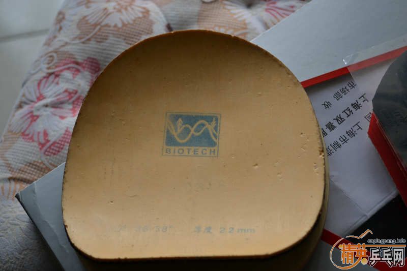 ���������  С�����գ���˫ϲ����7  ���ӽ���  EL�����