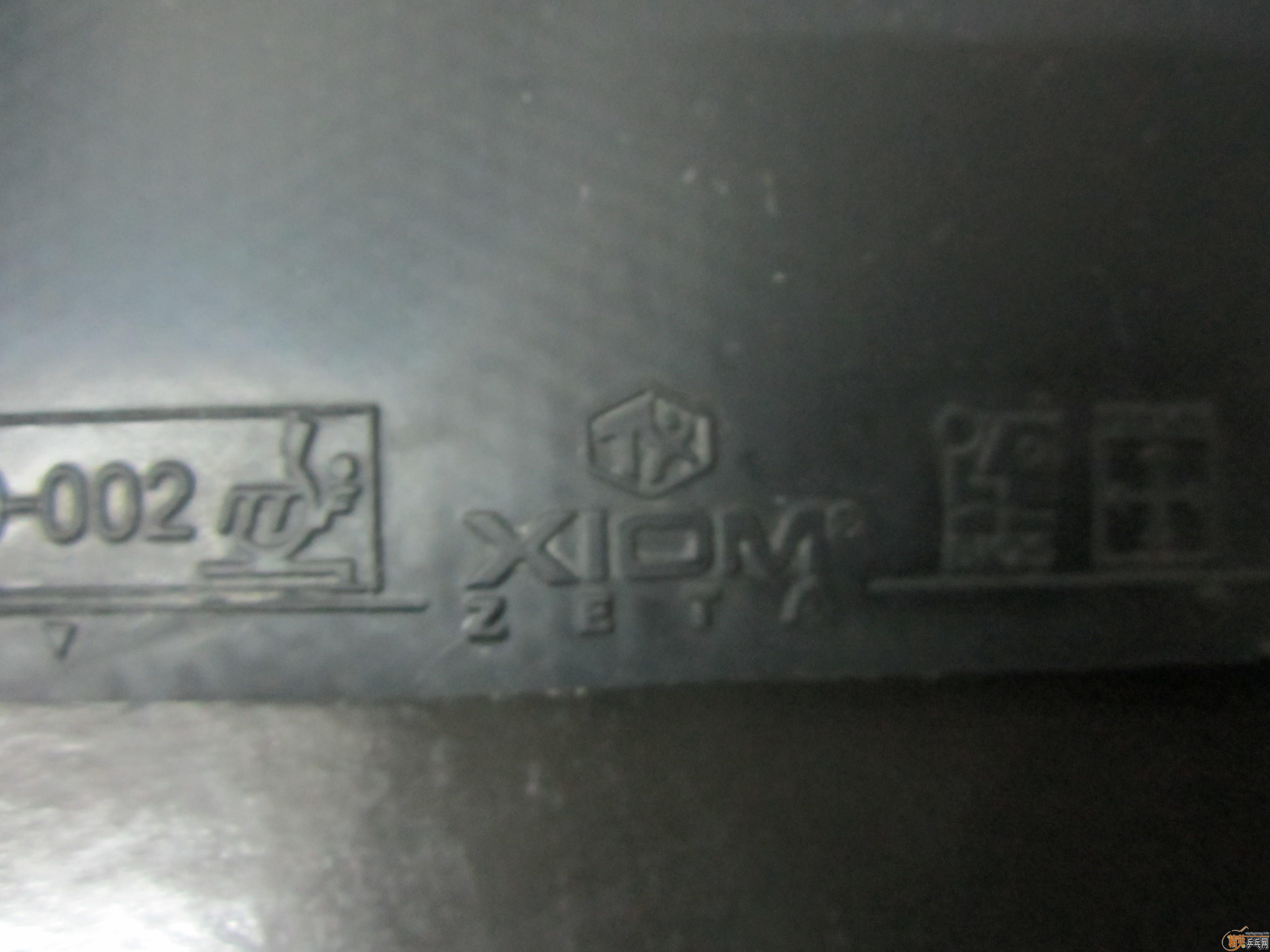 ������ŷ�޴������� ������壬÷�Ȳ��ˣ�ʩ����̼�أ������̼�أ���ֻ������Σ�FL��΢�