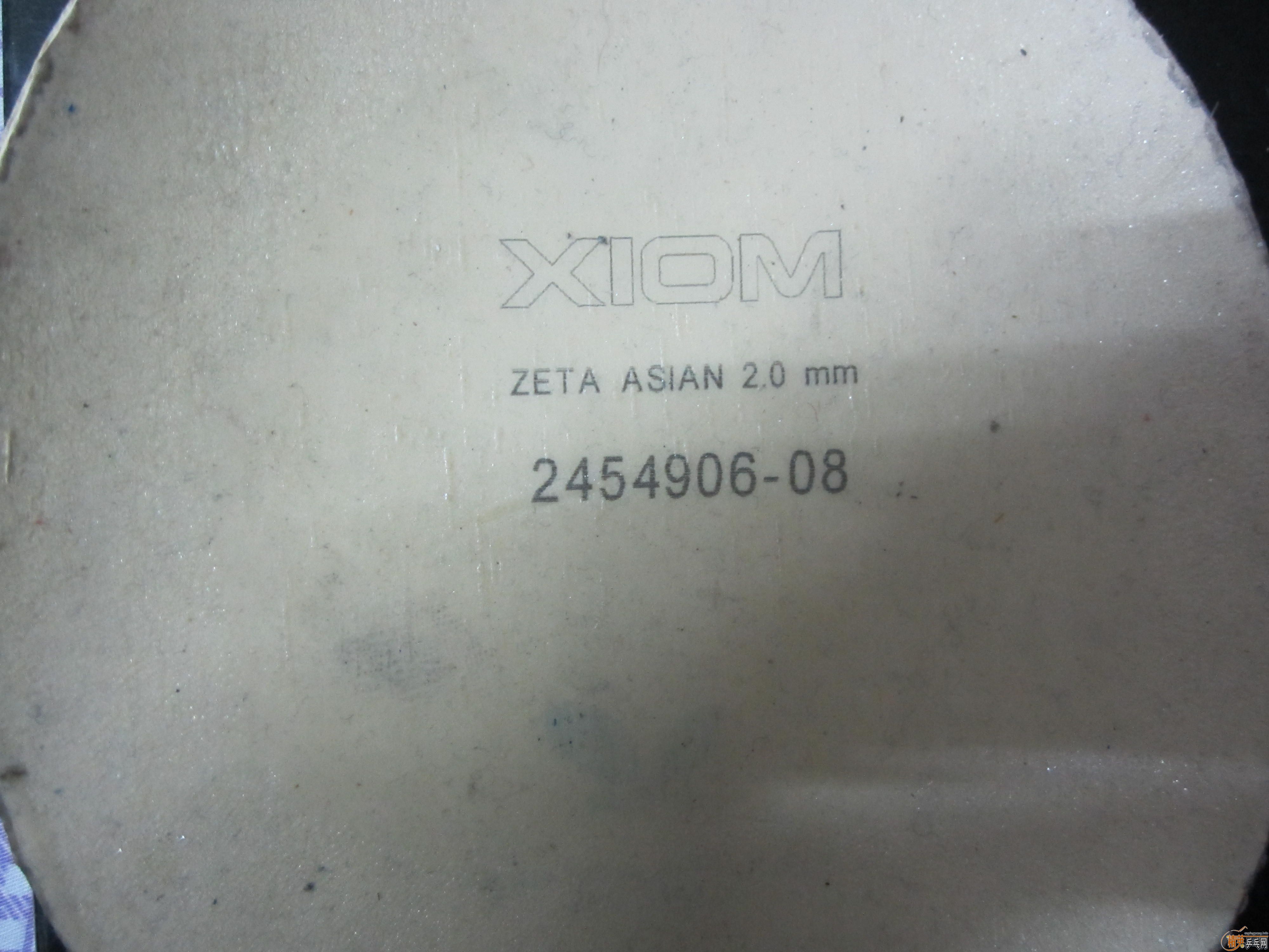 ������ŷ�޴������� ������壬÷�Ȳ��ˣ�ʩ����̼�أ������̼�أ���ֻ������Σ�FL��΢�