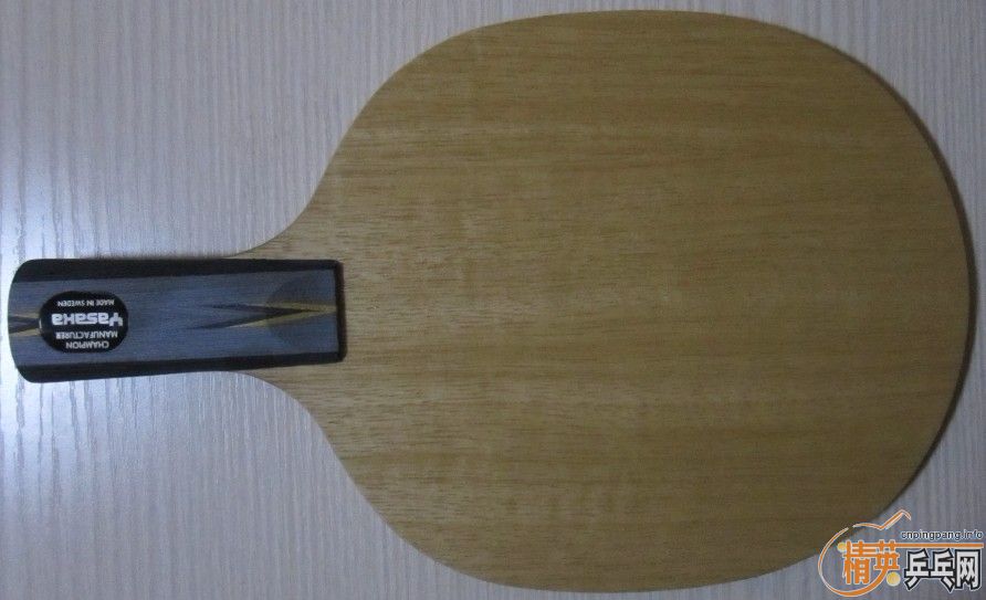 ���л�����̼������