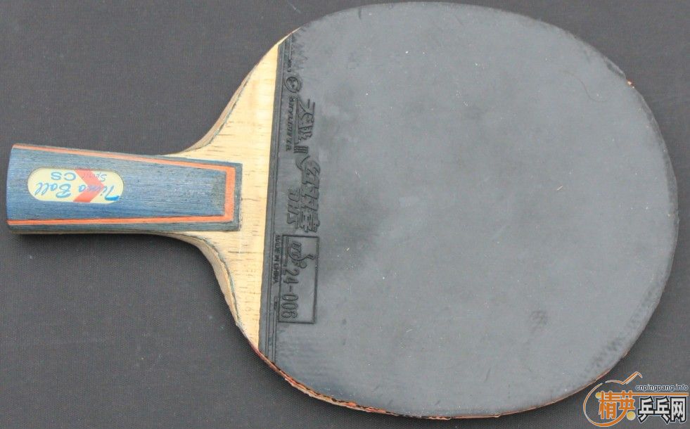 ��ʣ�µ����3�;�Ʒ729