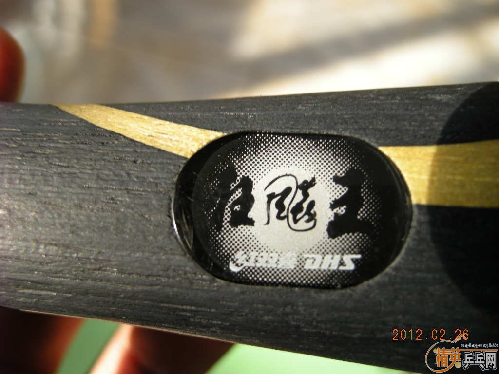 [ע��]����һ����Ʒ��FL�������655