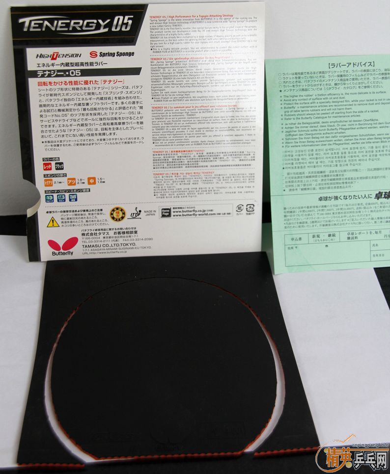 ת���޻������655����ɫ����T05����ɫ����EL��