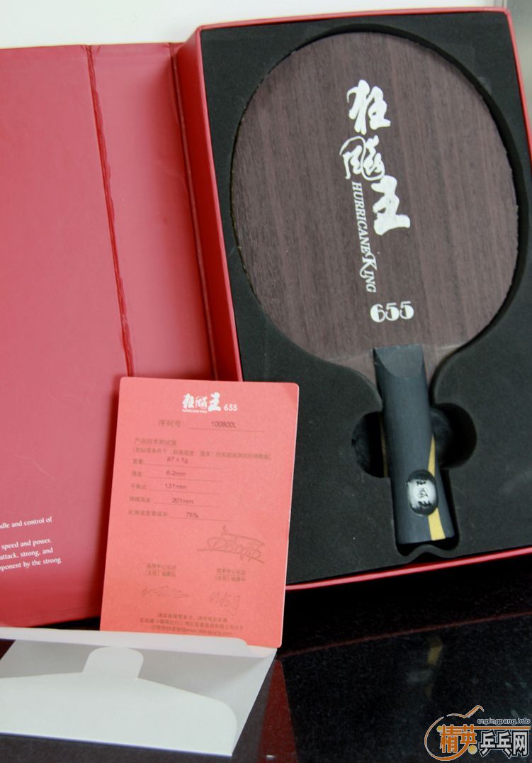 ת���޻������655����ɫ����T05����ɫ����EL��