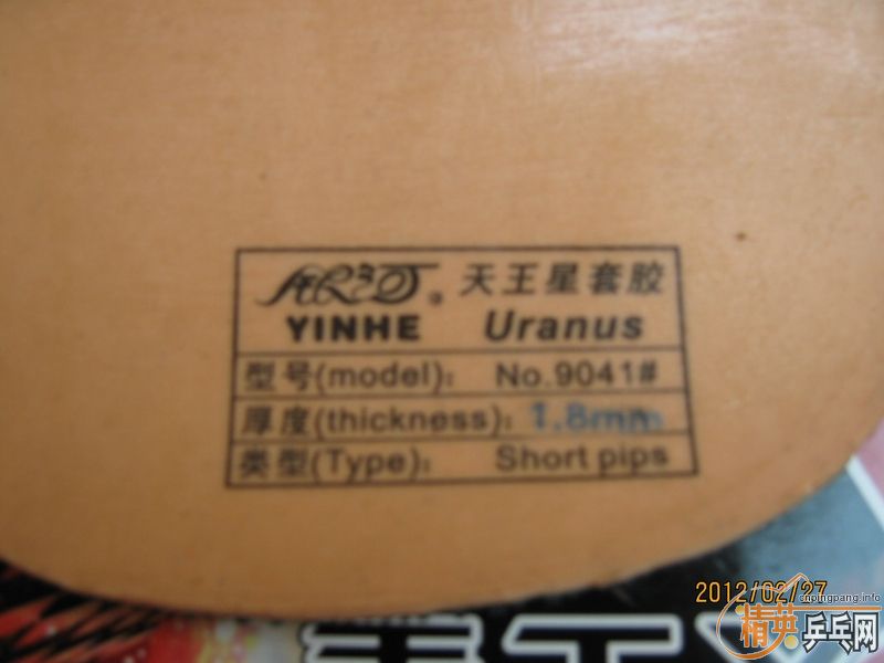 [ԭ��]�ͼ۳�����������ֱ���ɺ�һ�ѿ�����Ƥ��֧������������Ҳ������Ŷ��