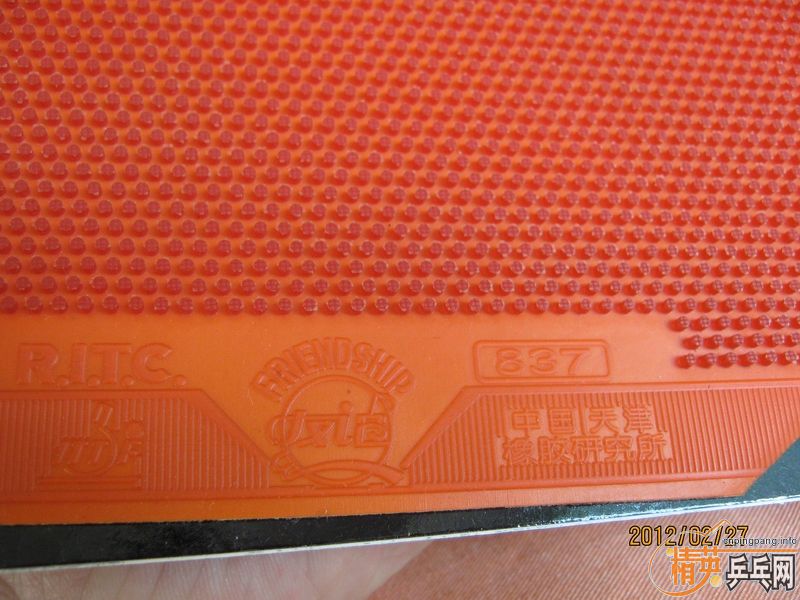 [ԭ��]�ͼ۳�����������ֱ���ɺ�һ�ѿ�����Ƥ��֧������������Ҳ������Ŷ��