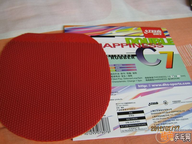 [ԭ��]�ͼ۳�����������ֱ���ɺ�һ�ѿ�����Ƥ��֧������������Ҳ������Ŷ��