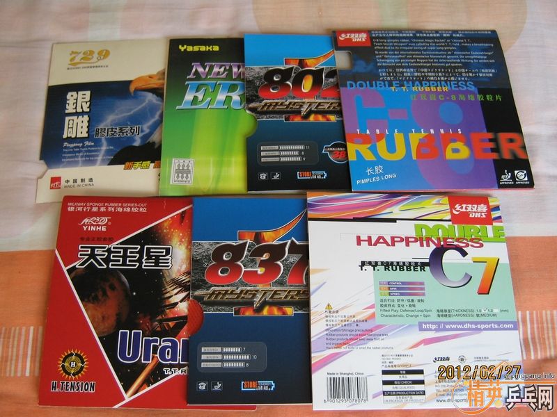 [ԭ��]�ͼ۳�����������ֱ���ɺ�һ�ѿ�����Ƥ��֧������������Ҳ������Ŷ��