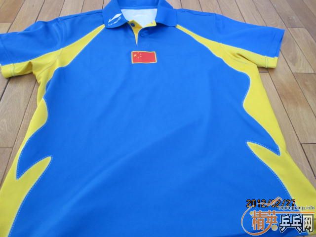 ���������ղ���ƹ��������180����