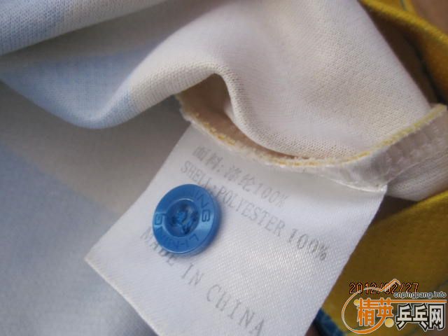 ���������ղ���ƹ��������180����