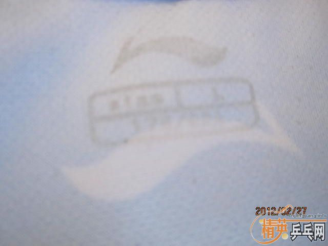 ���������ղ���ƹ��������180����