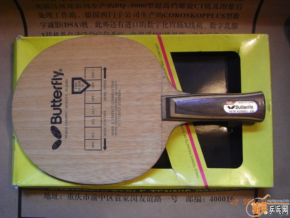 �߼� �������Ͽ�