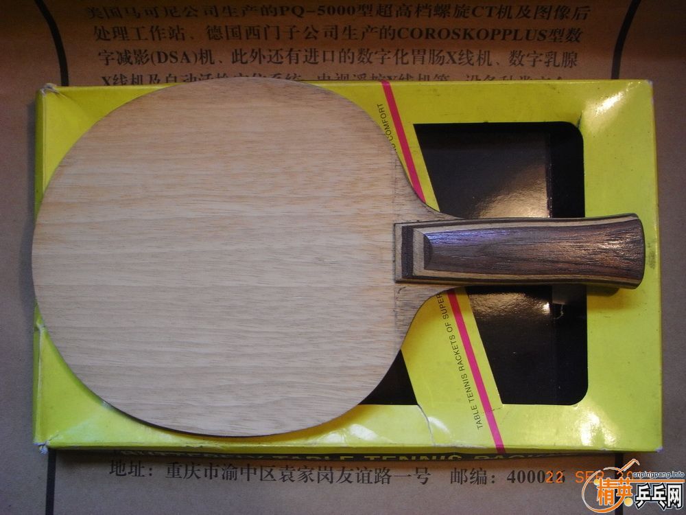 �߼� �������Ͽ�