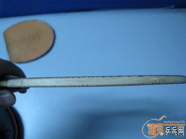 300ʳƷŷYEO