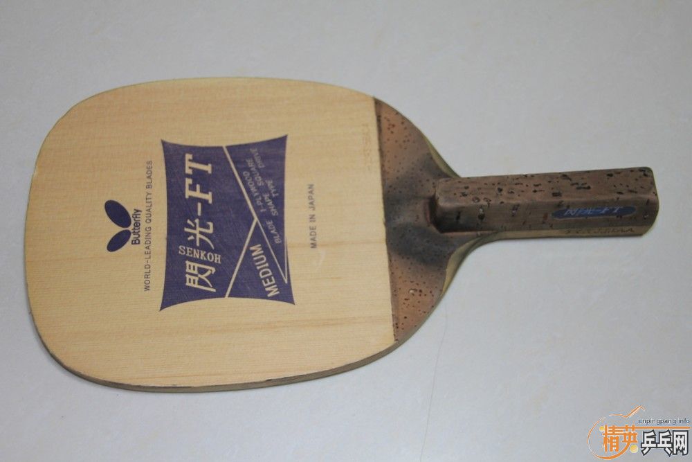 ��������ֱ��������FT��cypress-s