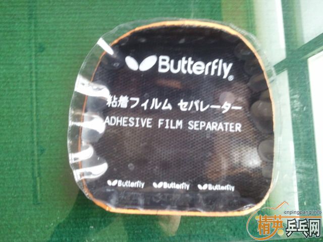 ɫSRIVER FX һŹʡԼˮ