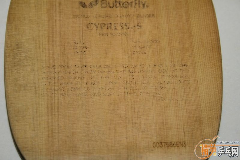 ��������ֱ��������FT��cypress-s