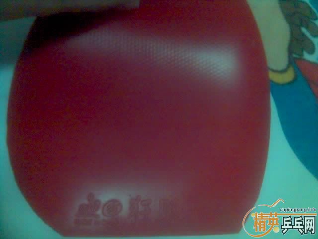 ���� ���� EL ���˴����� ����ɡ�����