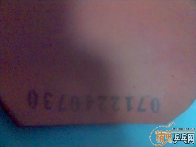 ���� ���� EL ���˴����� ����ɡ�����