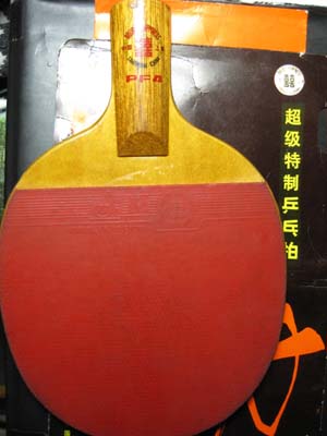 ���˱�������һ��ȫƷδʹ�ú�˫ϲ��08����