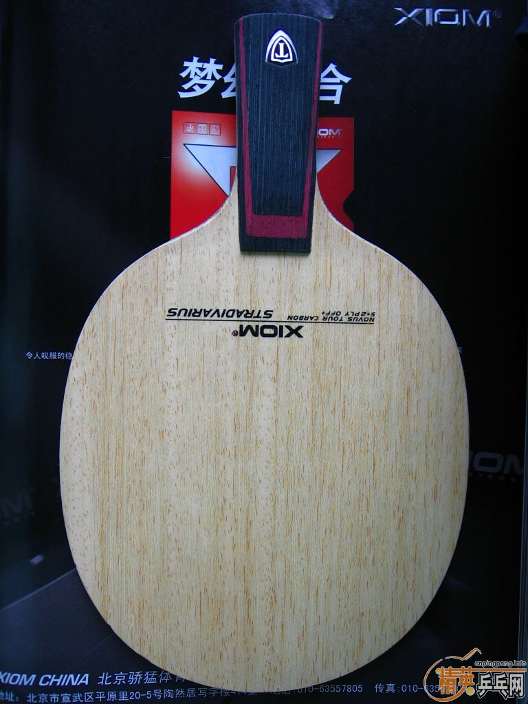 **************��һ�¸��׽�Ľ���ʱ������**************