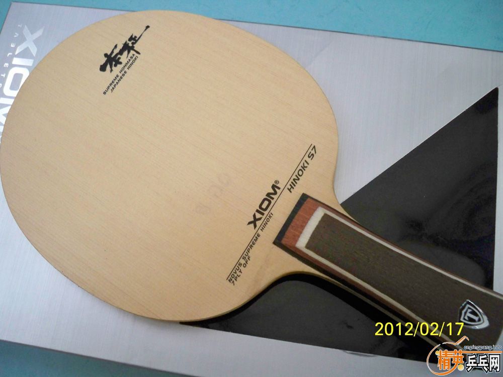 XIOM ɷ HINOKI S7 ߲ľ
