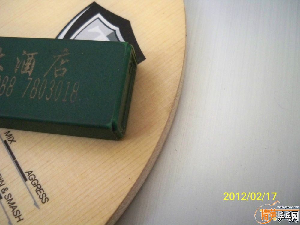 XIOM ɷ HINOKI S7 ߲ľ