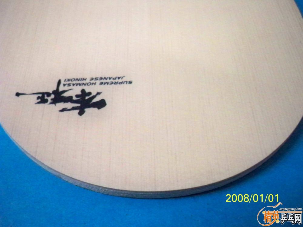 XIOM ɷ HINOKI S7 ߲ľ