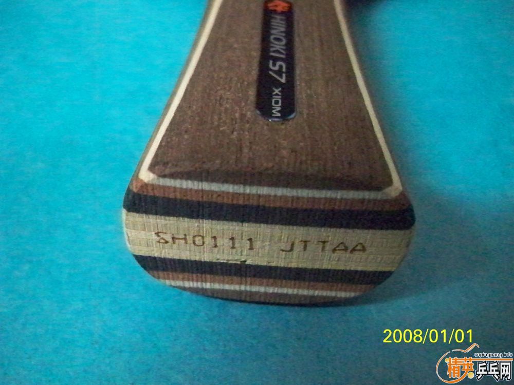 XIOM ɷ HINOKI S7 ߲ľ