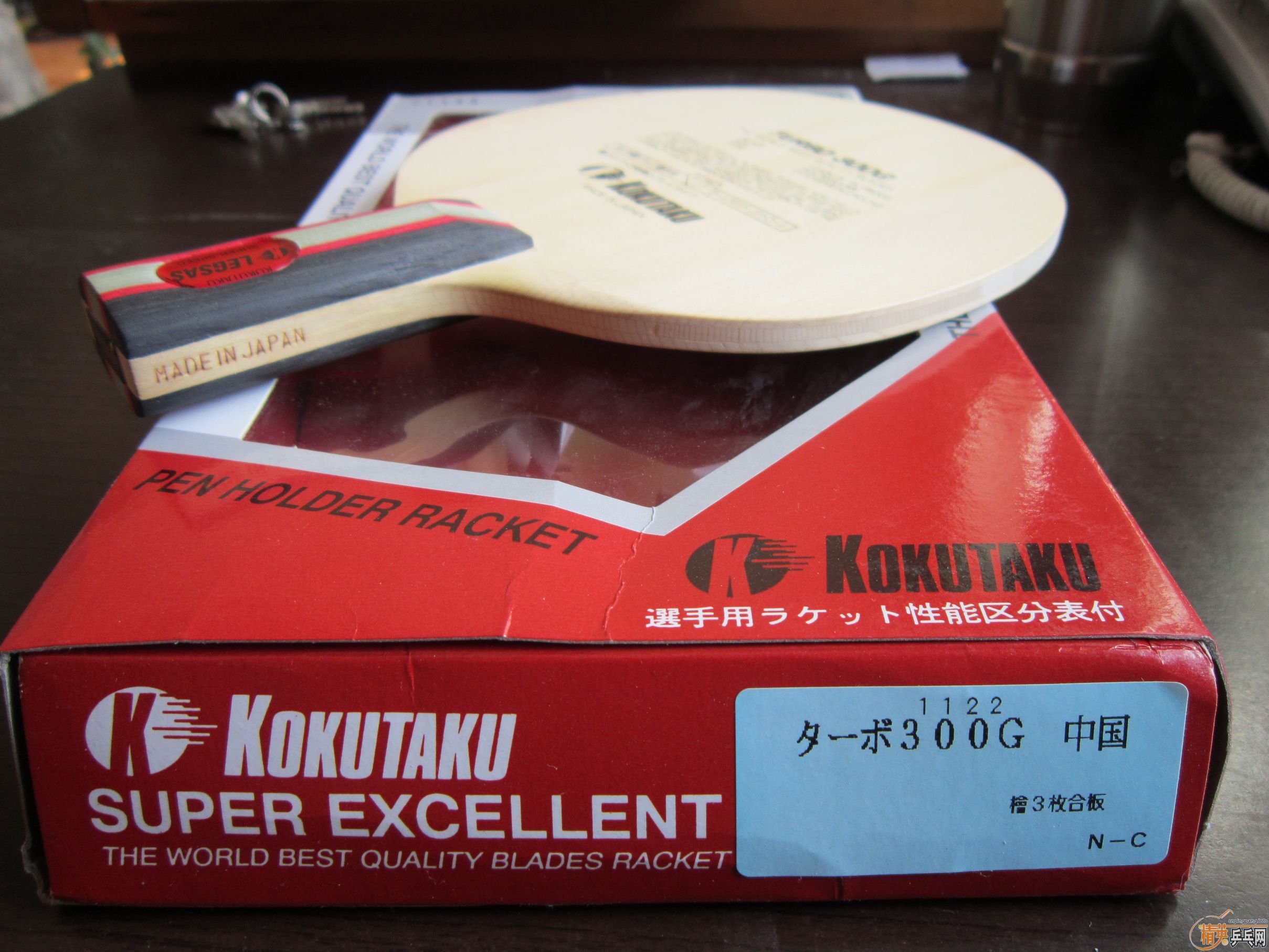 �ձ�KOKUTAKUרҵ�װ�    TURBO 300G