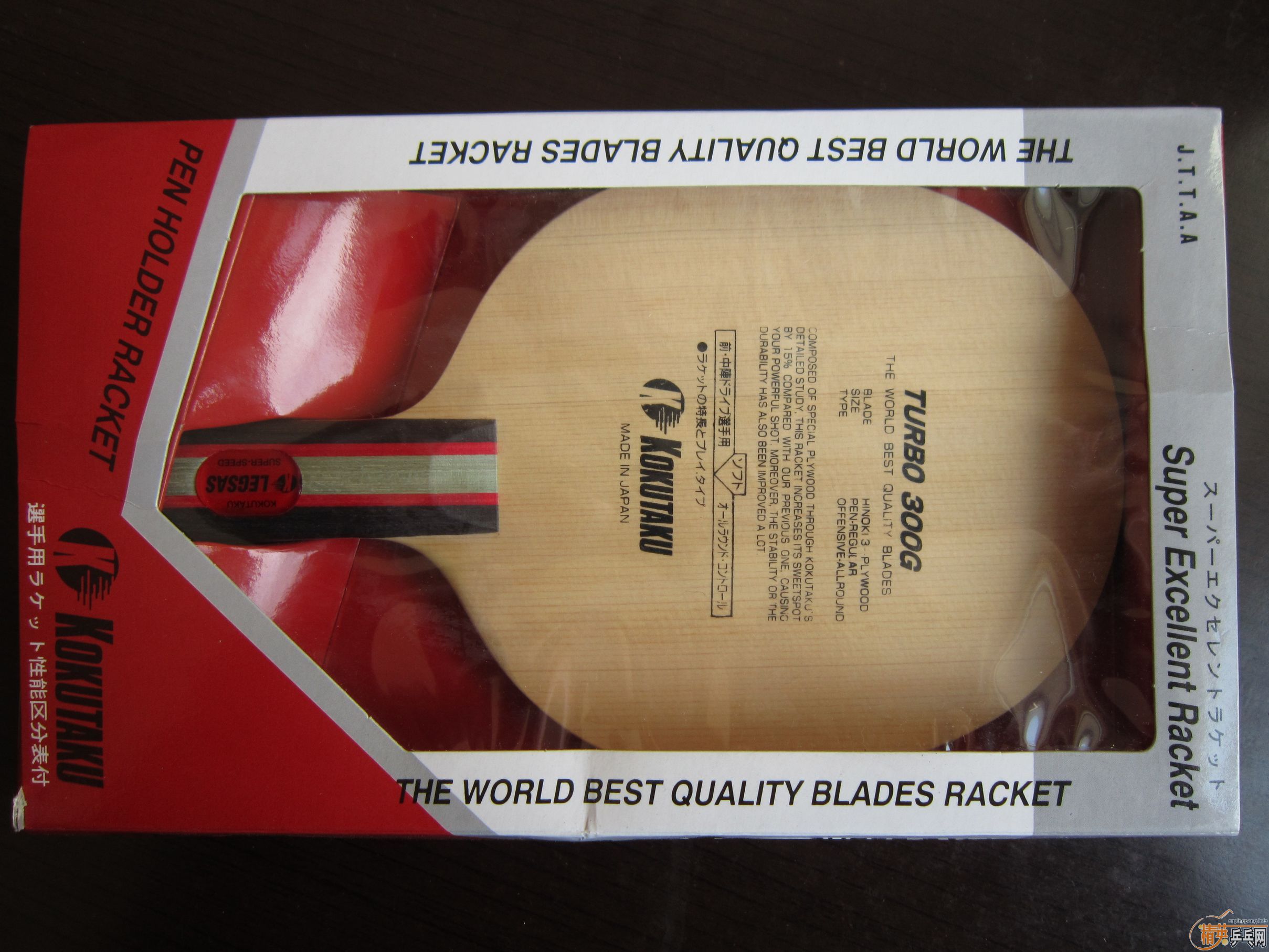 �ձ�KOKUTAKUרҵ�װ�    TURBO 300G