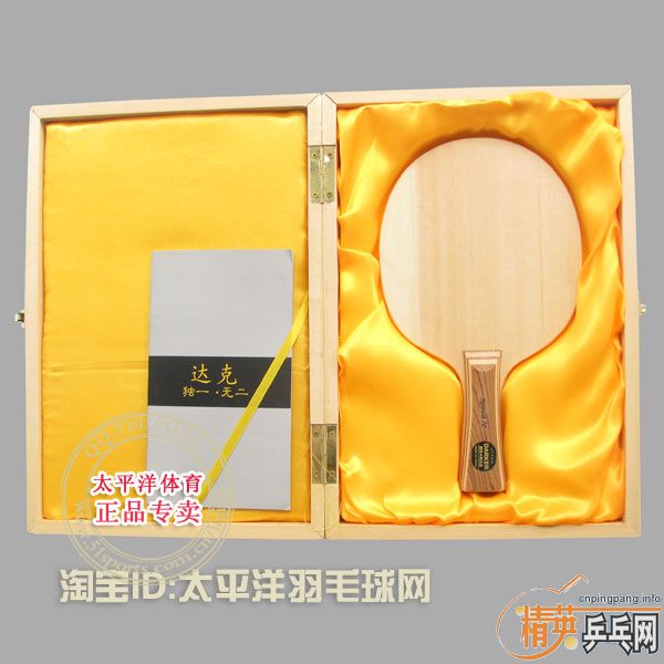 ���������70��� 1100Ԫ 8���� 13520506505 �޿̺� ������ȡ ����