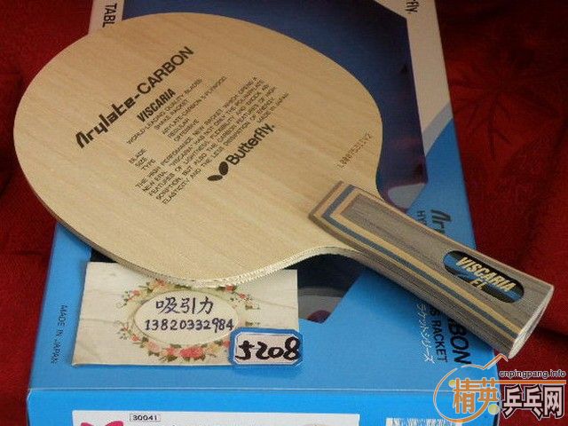 �������ղص�VIS������ȫ�£�������������91������700���ʡ�QQ472347791