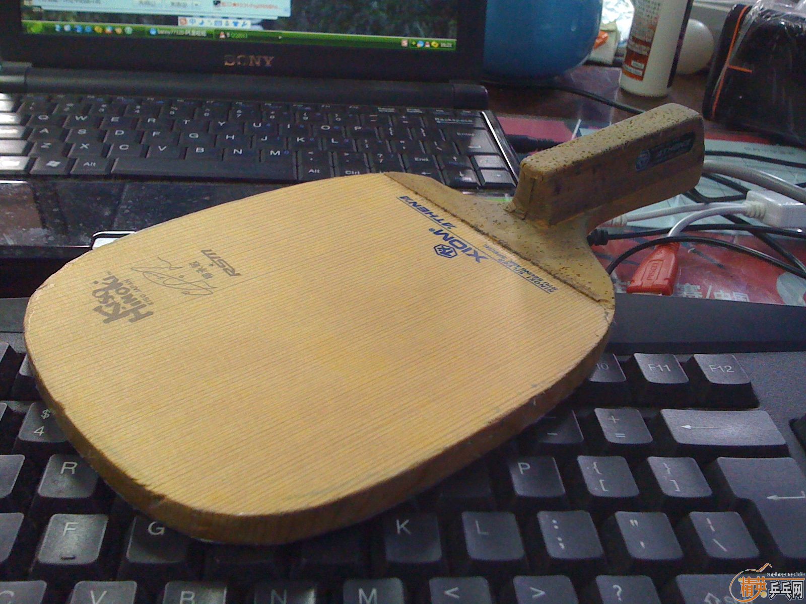 ���� �Ͽ�����+���ͺ�V���Ѿ������� ������+�����F1=580(���飩