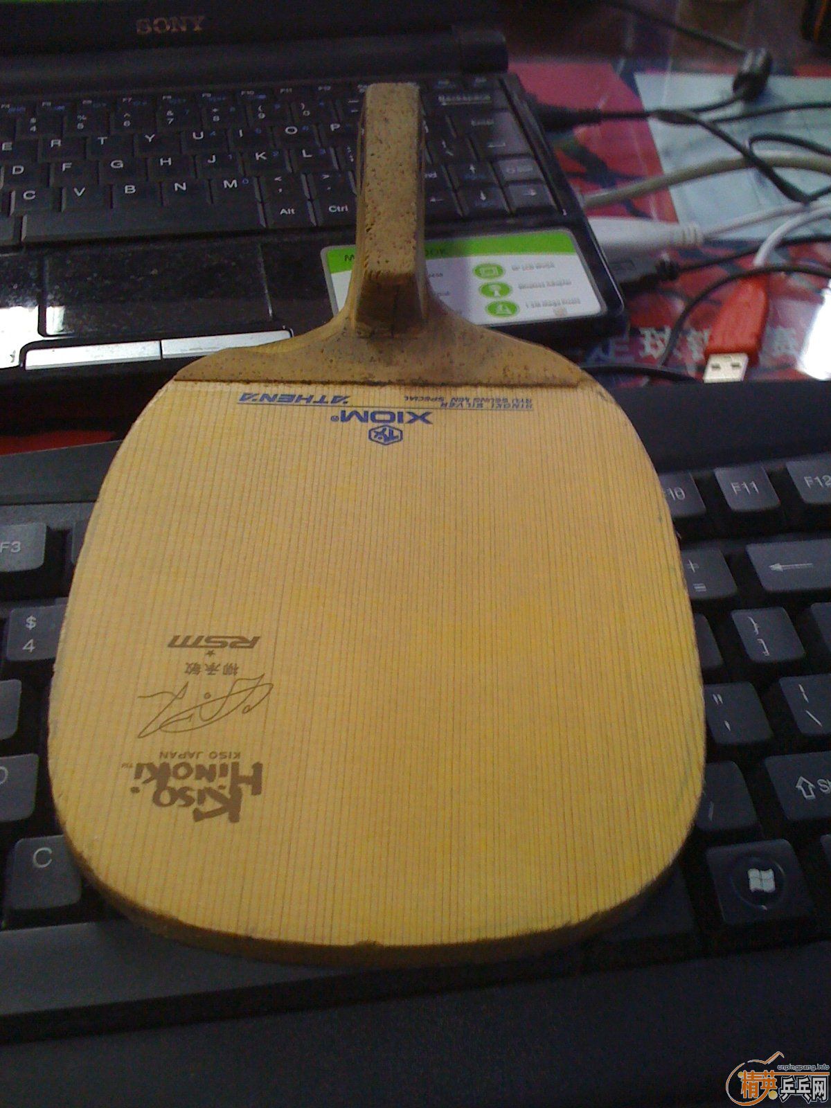 ���� �Ͽ�����+���ͺ�V���Ѿ������� ������+�����F1=580(���飩