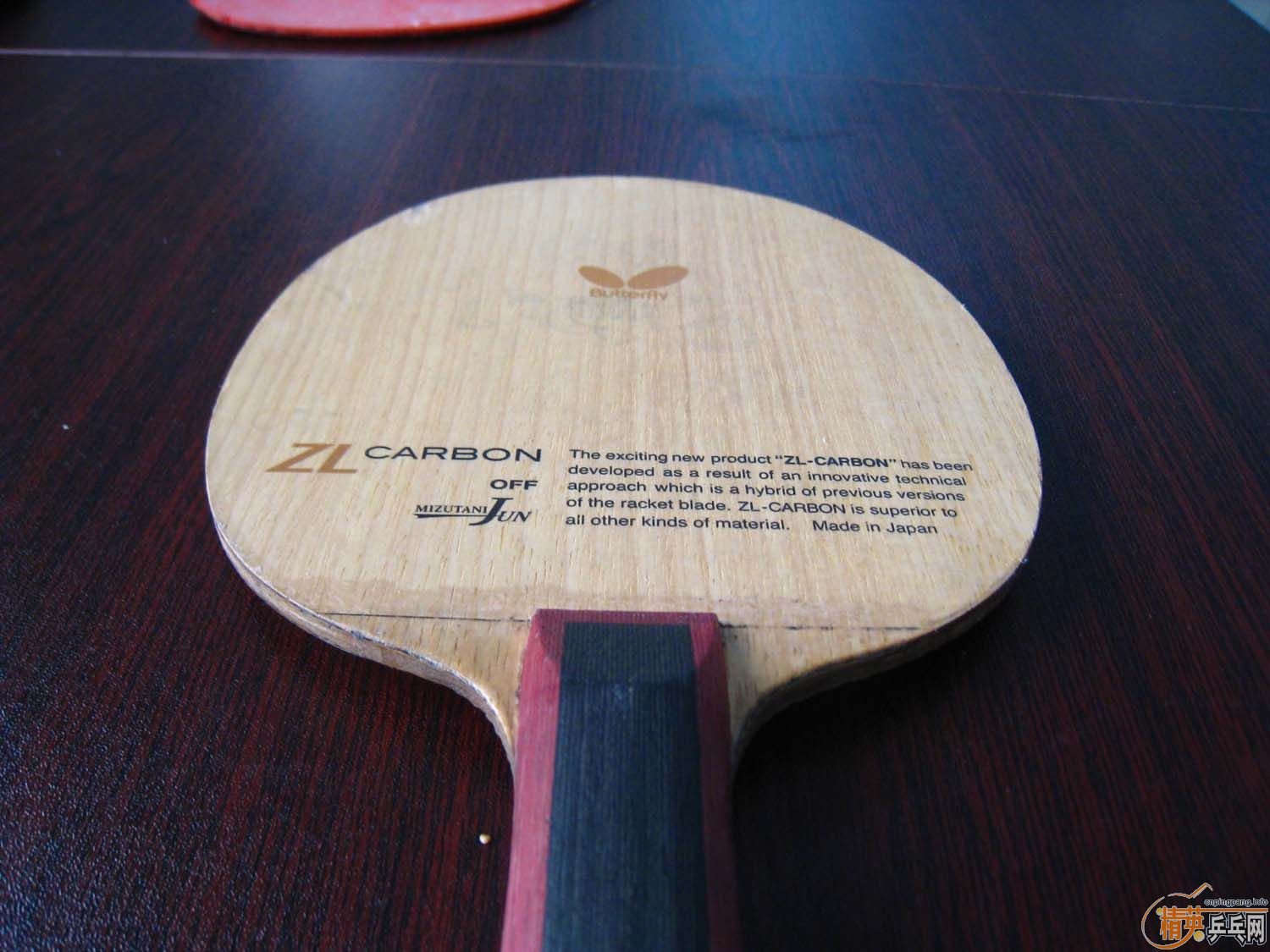 �����Ÿ��ӣ�����������ˮ����FL800����