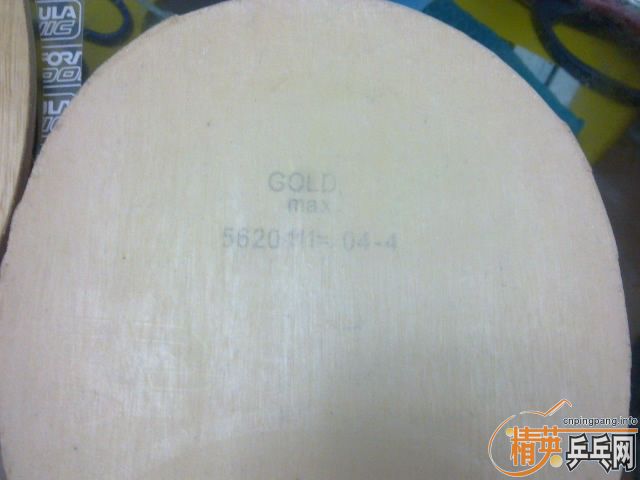 gold X1, ����