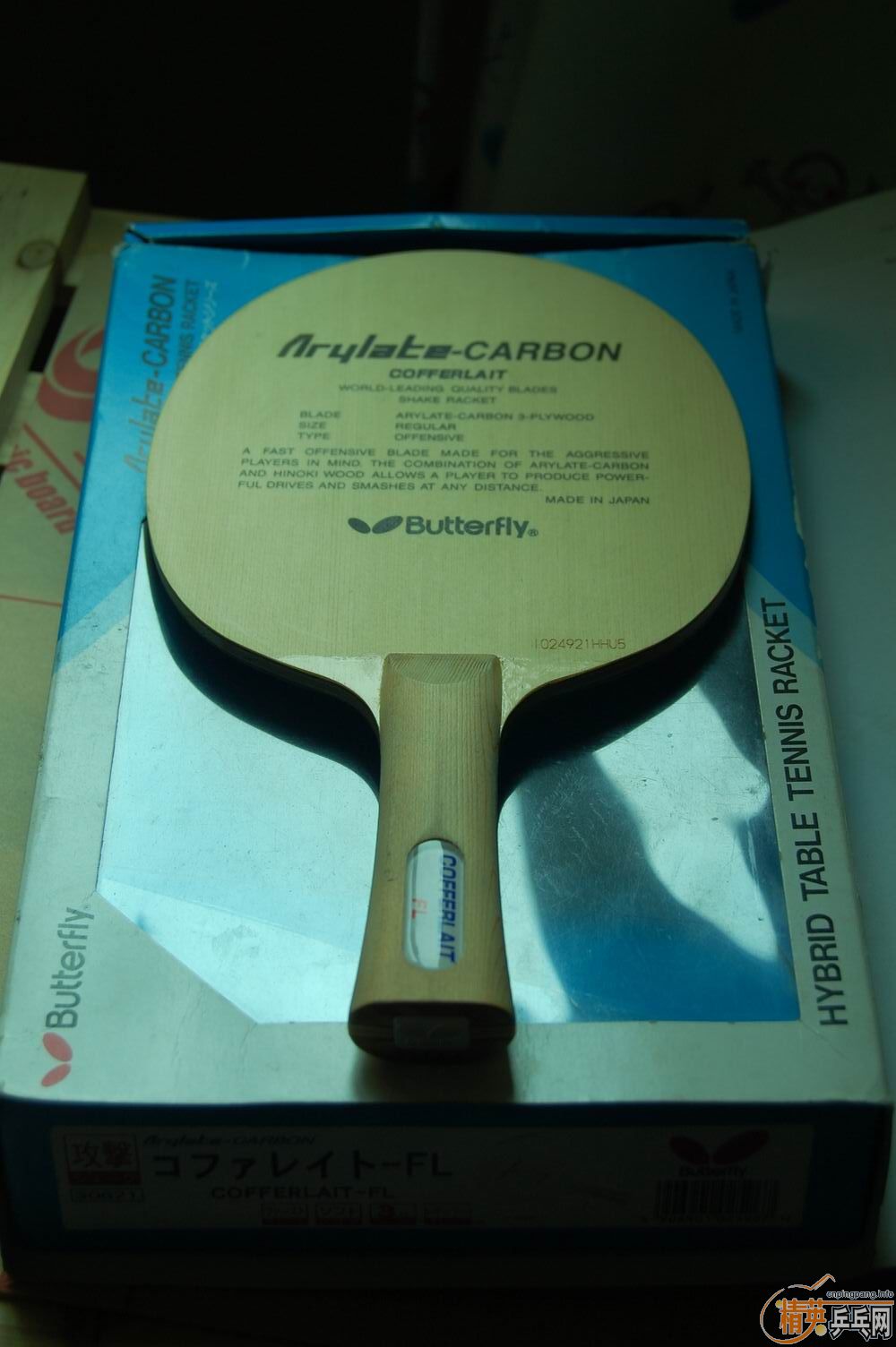 ���˴����񻻴�ľ ��ľ