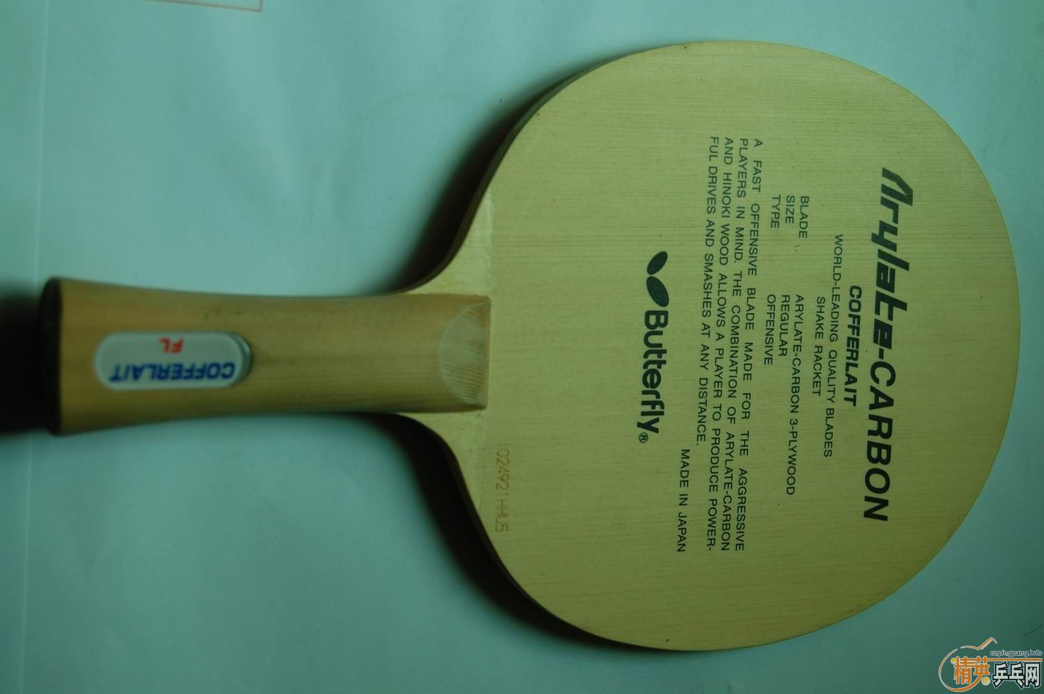 ���˴����񻻴�ľ ��ľ