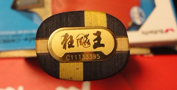 ������550���� =======================