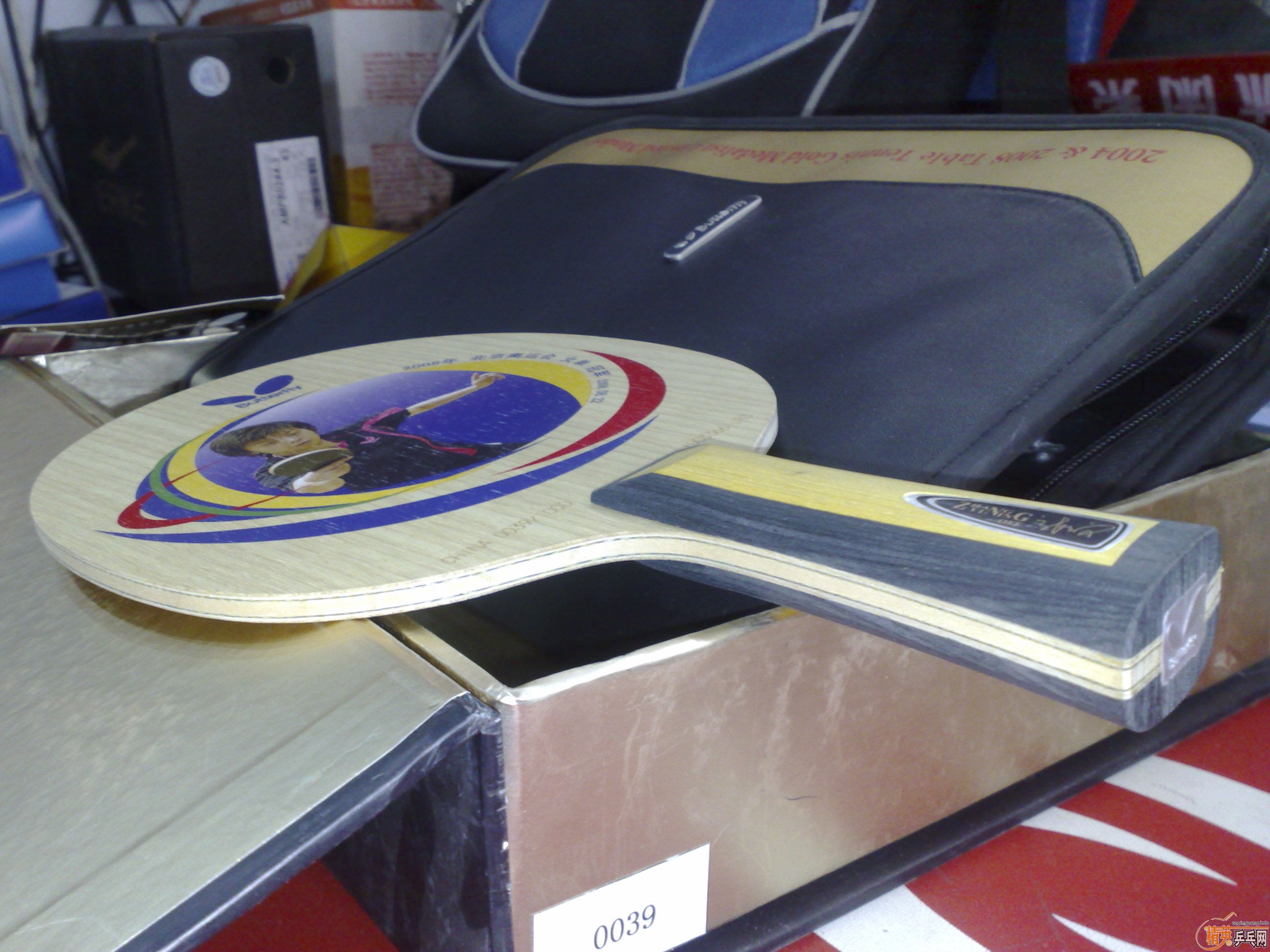 [ԭ��]�����ѳ�----���˼����������ZLC