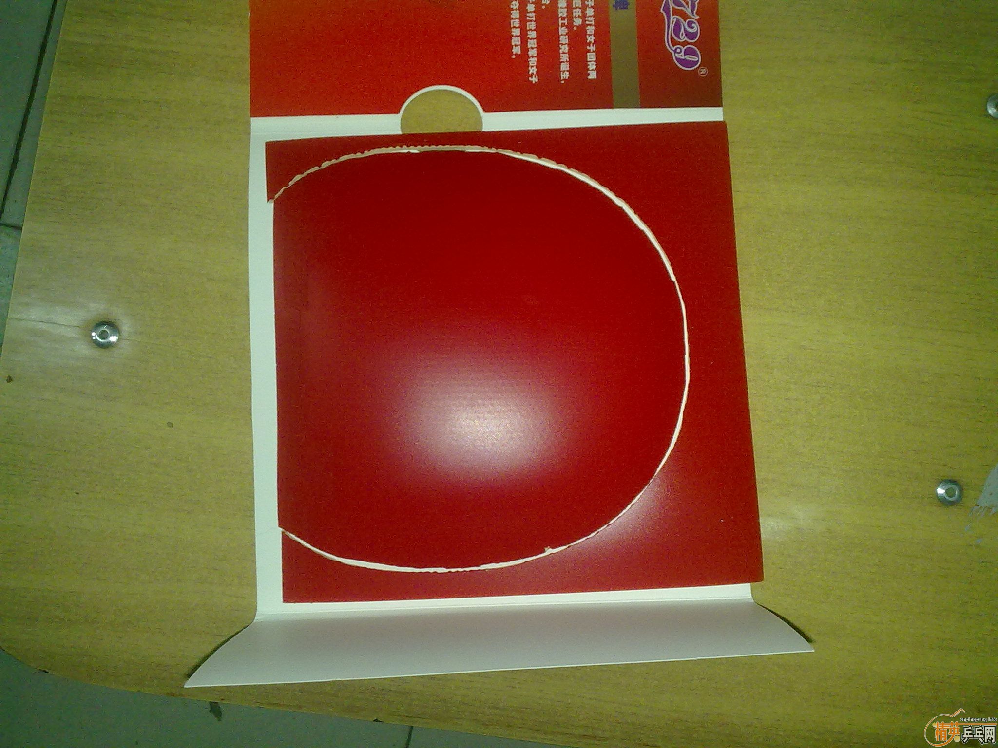 130�����׽��ɫ����450