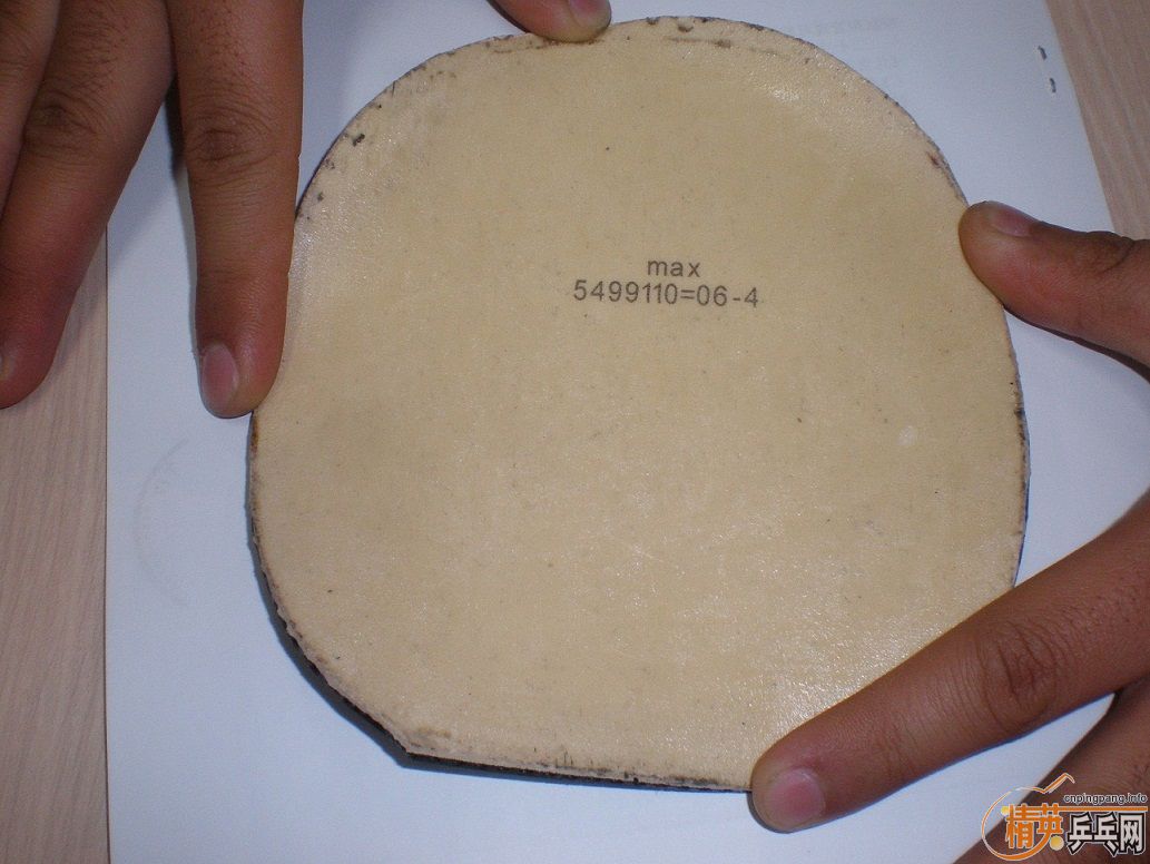 130Ԫ�����һ�žų��º�ɫDONIC  S1