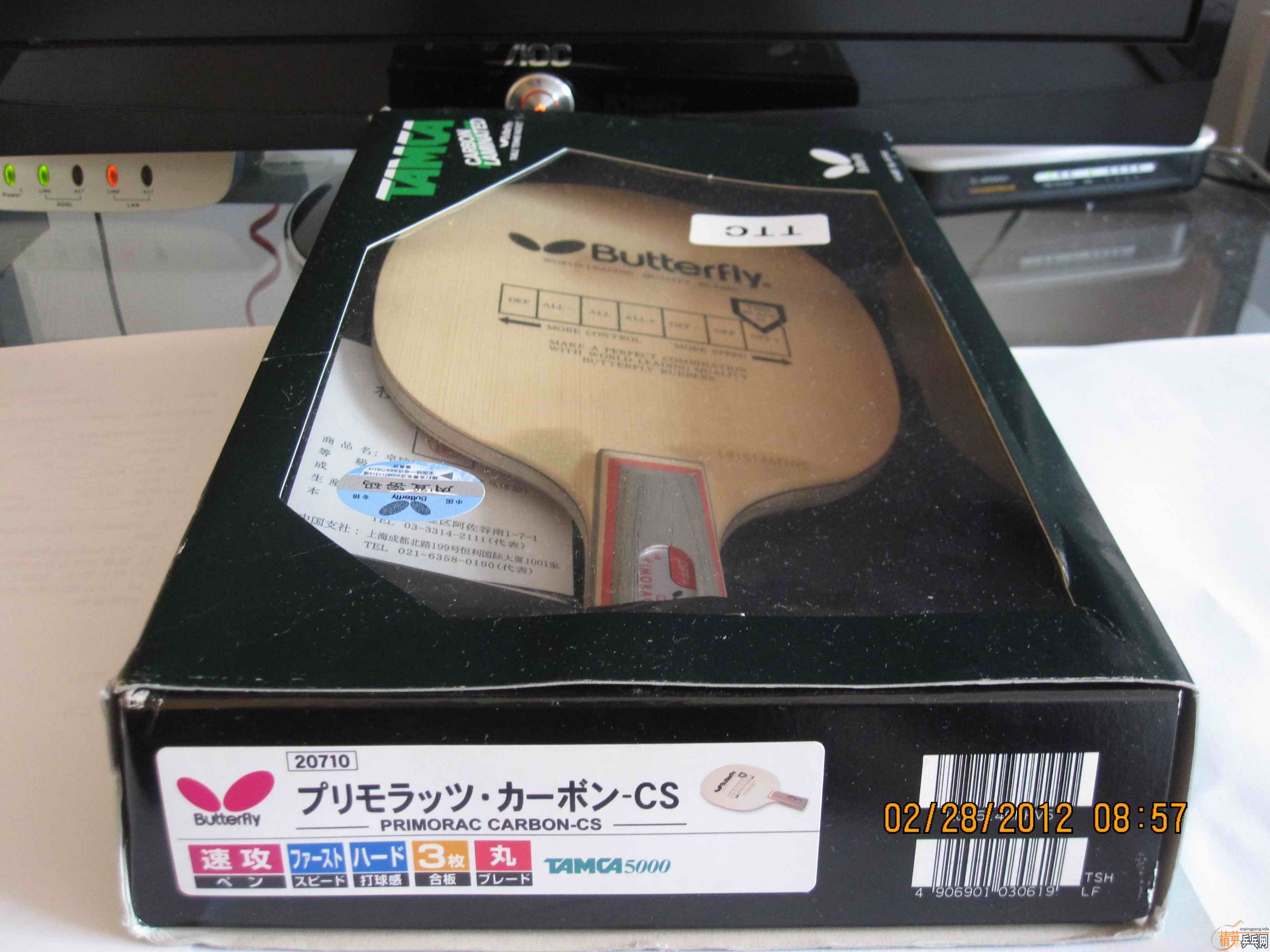 ��������ֱ̼���л���9.9���£��޿�����510�����ʷ�