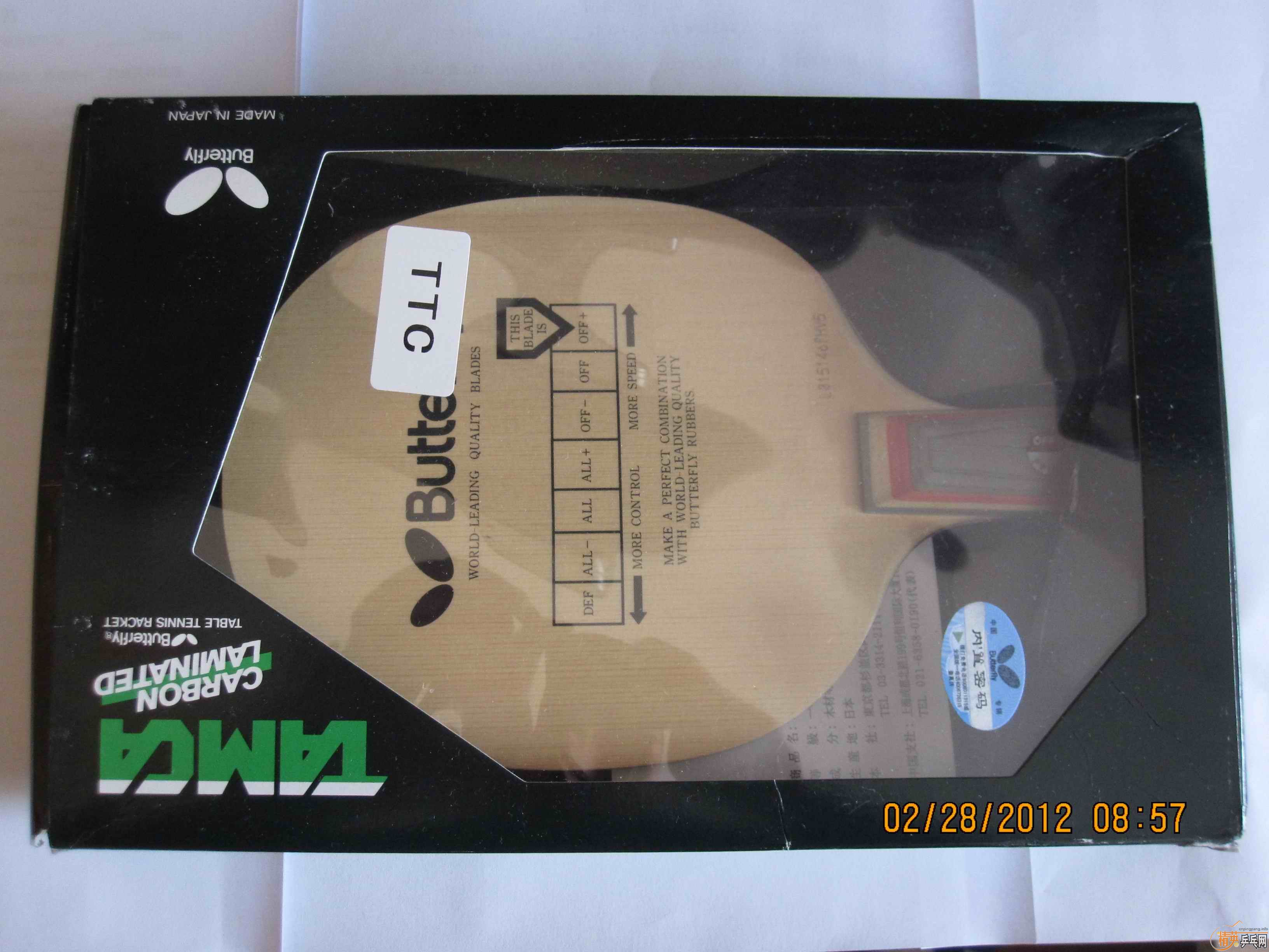 ��������ֱ̼���л���9.9���£��޿�����510�����ʷ�