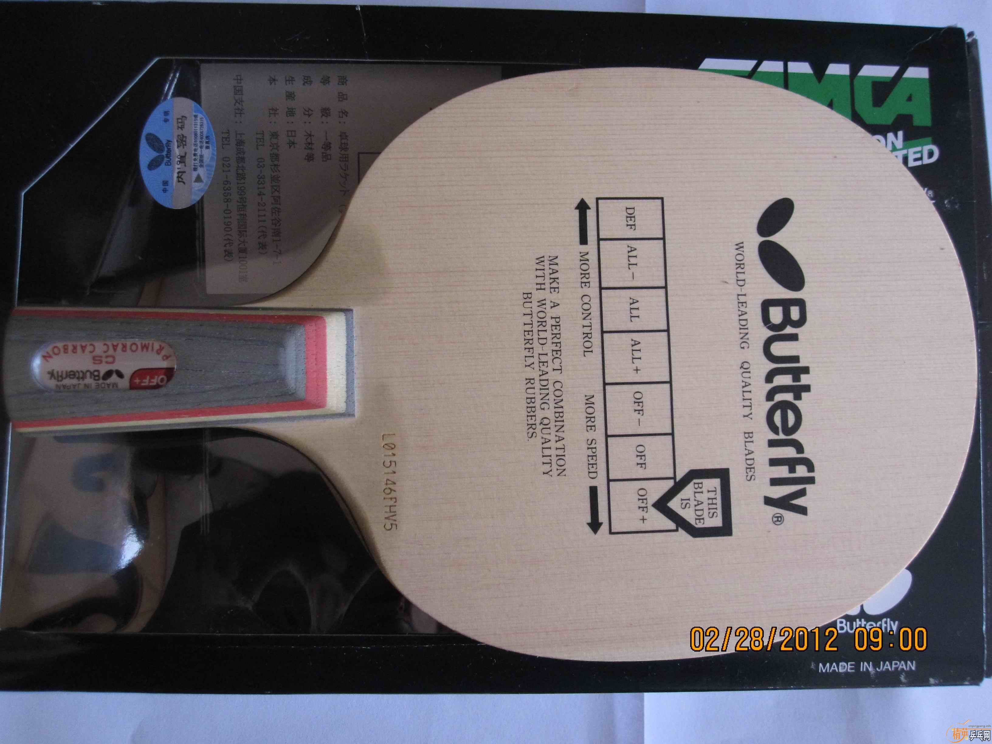 ��������ֱ̼���л���9.9���£��޿�����510�����ʷ�