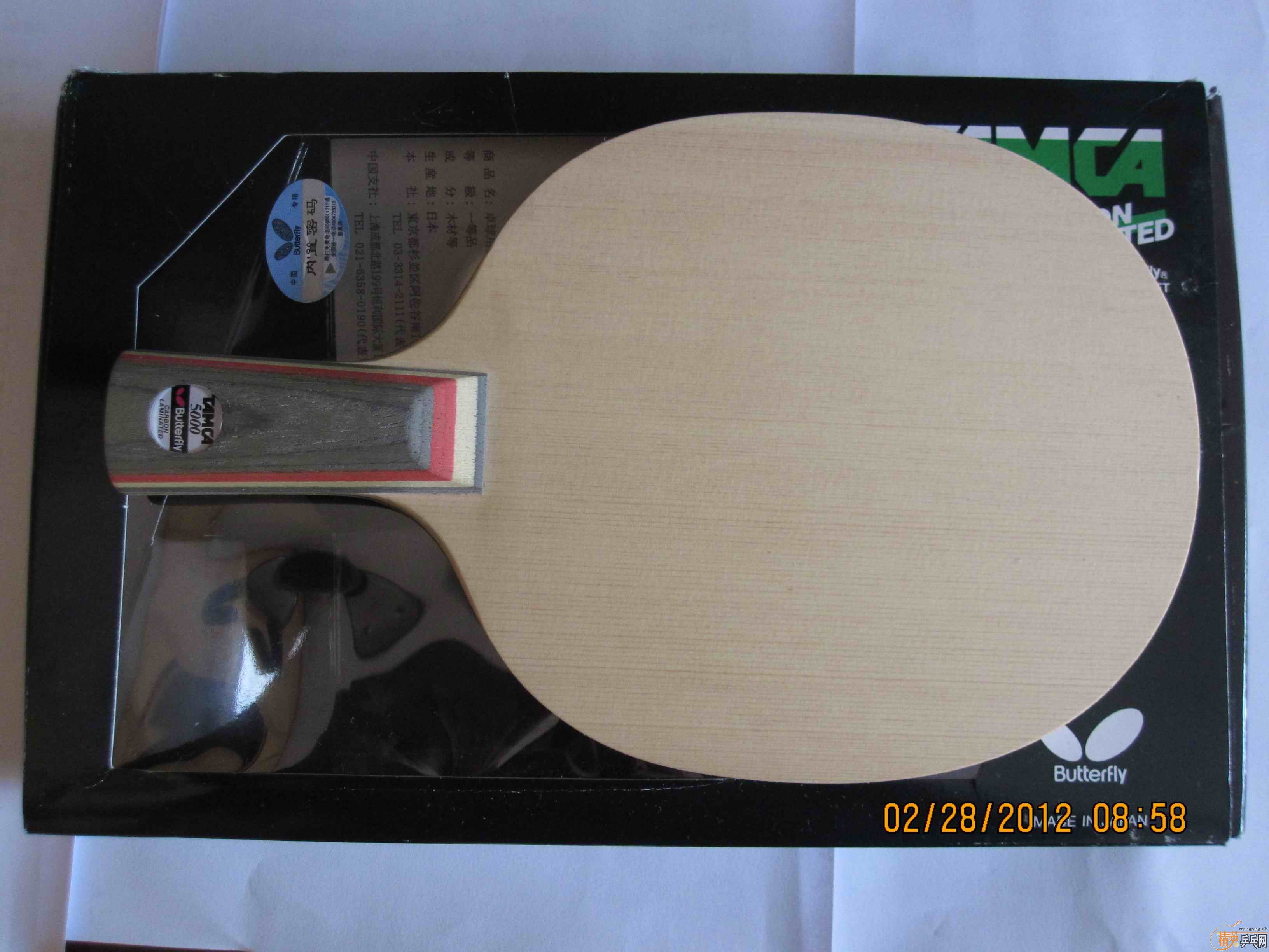 ��������ֱ̼���л���9.9���£��޿�����510�����ʷ�